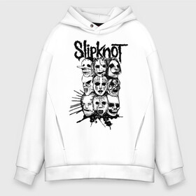 Мужское худи Oversize хлопок с принтом Slipknot black and white , френч-терри — 70% хлопок, 30% полиэстер. Мягкий теплый начес внутри —100% хлопок | боковые карманы, эластичные манжеты и нижняя кромка, капюшон на магнитной кнопке | media | metall | punk | rock | slipknot | метал | металл | нью метал | панк | панк рок | рок | слипкнот