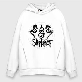 Мужское худи Oversize хлопок с принтом Slipknot dragons logo , френч-терри — 70% хлопок, 30% полиэстер. Мягкий теплый начес внутри —100% хлопок | боковые карманы, эластичные манжеты и нижняя кромка, капюшон на магнитной кнопке | metall | punk | rock | slipknot | метал | металл | нью метал | панк | панк рок | рок | слипкнот