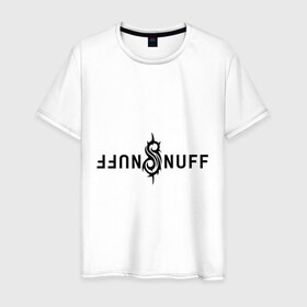 Мужская футболка хлопок с принтом Slipknot nuff , 100% хлопок | прямой крой, круглый вырез горловины, длина до линии бедер, слегка спущенное плечо. | slipknot | slipknot nuff | слипкнот