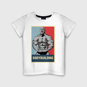 Детская футболка хлопок с принтом Bodybuilding (Фил Хит) , 100% хлопок | круглый вырез горловины, полуприлегающий силуэт, длина до линии бедер | bodybuilding | sport | бодибилдинг | качок | сила | спорт