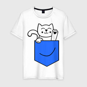 Мужская футболка хлопок с принтом Котенок в кармане , 100% хлопок | прямой крой, круглый вырез горловины, длина до линии бедер, слегка спущенное плечо. | Тематика изображения на принте: киса | котенок | котик | кошка