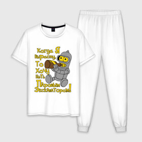 Мужская пижама хлопок с принтом Bender (кoгда я вырасту) , 100% хлопок | брюки и футболка прямого кроя, без карманов, на брюках мягкая резинка на поясе и по низу штанин
 | bender | futurama | бендер | бендер младенец | футурама
