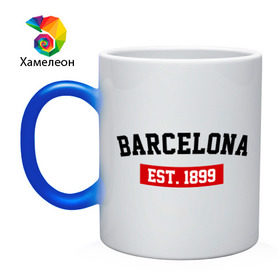 Кружка хамелеон с принтом FC Barcelona Est. 1899 , керамика | меняет цвет при нагревании, емкость 330 мл | Тематика изображения на принте: barcelona | fc barcelona | барселона | фк барселона