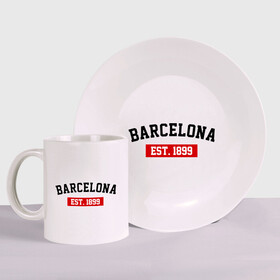 Набор: тарелка + кружка с принтом FC Barcelona Est. 1899 , керамика | Кружка: объем — 330 мл, диаметр — 80 мм. Принт наносится на бока кружки, можно сделать два разных изображения. 
Тарелка: диаметр - 210 мм, диаметр для нанесения принта - 120 мм. | Тематика изображения на принте: barcelona | fc barcelona | барселона | фк барселона