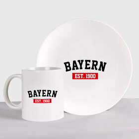 Набор: тарелка + кружка с принтом FC Bayern Est. 1900 , керамика | Кружка: объем — 330 мл, диаметр — 80 мм. Принт наносится на бока кружки, можно сделать два разных изображения. 
Тарелка: диаметр - 210 мм, диаметр для нанесения принта - 120 мм. | bayern | fc bayern | fc bayern est 1900 | баерн