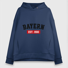 Женское худи Oversize хлопок с принтом FC Bayern Est 1900 , френч-терри — 70% хлопок, 30% полиэстер. Мягкий теплый начес внутри —100% хлопок | боковые карманы, эластичные манжеты и нижняя кромка, капюшон на магнитной кнопке | bayern | fc bayern | fc bayern est 1900 | баерн
