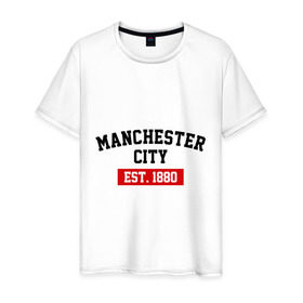 Мужская футболка хлопок с принтом FC Manchester City Est. 1880 , 100% хлопок | прямой крой, круглый вырез горловины, длина до линии бедер, слегка спущенное плечо. | Тематика изображения на принте: fc manchester city | манчестр сити | фк манчестер сити