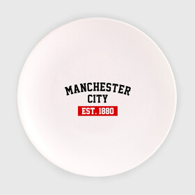 Тарелка с принтом FC Manchester City Est. 1880 , фарфор | диаметр - 210 мм
диаметр для нанесения принта - 120 мм | Тематика изображения на принте: fc manchester city | манчестр сити | фк манчестер сити