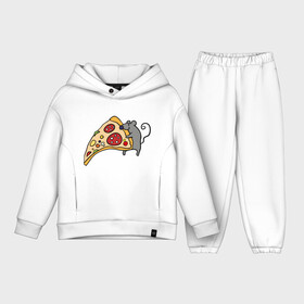 Детский костюм хлопок Oversize с принтом Кусочек пиццы парная ,  |  | Тематика изображения на принте: pizza | влюбленным | для влюбленных | для двоих | для пар | мышонок | пара | парные | пицца