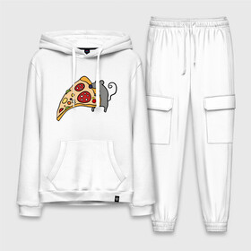 Мужской костюм хлопок с толстовкой с принтом Кусочек пиццы парная ,  |  | pizza | влюбленным | для влюбленных | для двоих | для пар | мышонок | пара | парные | пицца