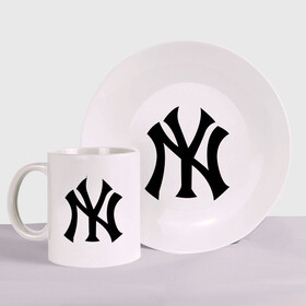 Набор: тарелка + кружка с принтом New York Yankees , керамика | Кружка: объем — 330 мл, диаметр — 80 мм. Принт наносится на бока кружки, можно сделать два разных изображения. 
Тарелка: диаметр - 210 мм, диаметр для нанесения принта - 120 мм. | baseball | new york yankees | бейсбол | нью йорк янкиз | спорт | янки