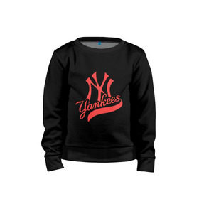 Детский свитшот хлопок с принтом New York Yankees logo , 100% хлопок | круглый вырез горловины, эластичные манжеты, пояс и воротник | baseball | new york yankees | бейсбол | нью йорк янкиз | спорт | янки