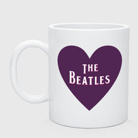 Кружка с принтом The Beatles is love , керамика | объем — 330 мл, диаметр — 80 мм. Принт наносится на бока кружки, можно сделать два разных изображения | Тематика изображения на принте: 