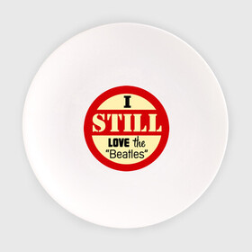 Тарелка с принтом I still love the Beatles , фарфор | диаметр - 210 мм
диаметр для нанесения принта - 120 мм | beatles | i still love the beatles | the beatles | бителс
