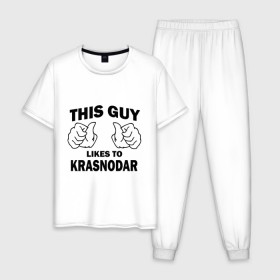 Мужская пижама хлопок с принтом Этот парень любит Краснодар , 100% хлопок | брюки и футболка прямого кроя, без карманов, на брюках мягкая резинка на поясе и по низу штанин
 | краснодар | этот парень любит краснодар