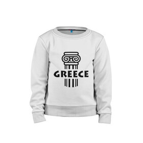 Детский свитшот хлопок с принтом Греция , 100% хлопок | круглый вырез горловины, эластичные манжеты, пояс и воротник | greece | греция