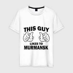 Мужская футболка хлопок с принтом Этот парень любит Мурманск , 100% хлопок | прямой крой, круглый вырез горловины, длина до линии бедер, слегка спущенное плечо. | Тематика изображения на принте: murmansk | мурманск | регионы | регионы россии | этой парень любит
