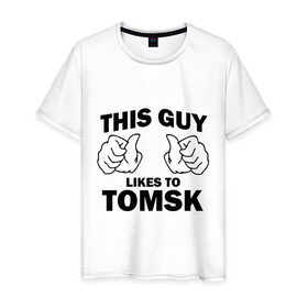 Мужская футболка хлопок с принтом Этот парень любит Томск , 100% хлопок | прямой крой, круглый вырез горловины, длина до линии бедер, слегка спущенное плечо. | this guy love | города | регионы россии | томск | этот парень любит