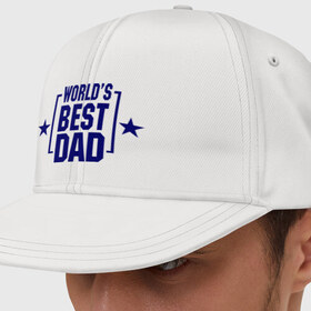 Кепка снепбек с прямым козырьком с принтом World `s best dad , хлопок 100% |  | dad | worlds best dad | лучший отец | отец | папа | подарок папе