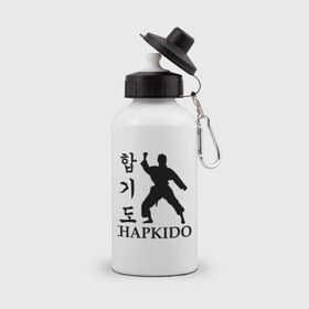 Бутылка спортивная с принтом Hapkido , металл | емкость — 500 мл, в комплекте две пластиковые крышки и карабин для крепления | 
