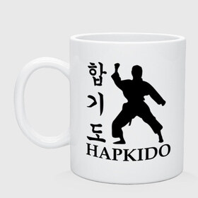 Кружка с принтом Hapkido , керамика | объем — 330 мл, диаметр — 80 мм. Принт наносится на бока кружки, можно сделать два разных изображения | 