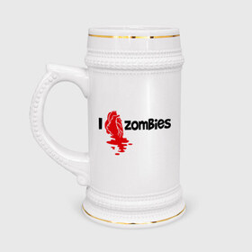 Кружка пивная с принтом i love zombies(я люблю зомби) ,  керамика (Материал выдерживает высокую температуру, стоит избегать резкого перепада температур) |  объем 630 мл | Тематика изображения на принте: зомби