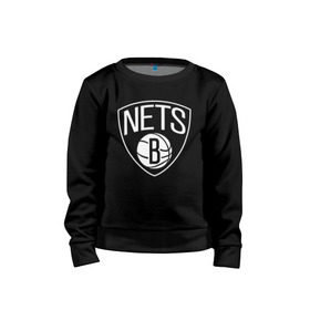 Детский свитшот хлопок с принтом Nets Brooklyn , 100% хлопок | круглый вырез горловины, эластичные манжеты, пояс и воротник | бруклин