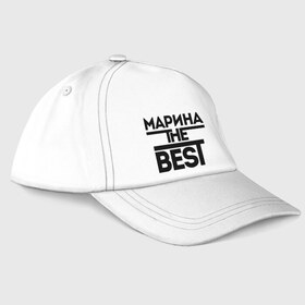 Бейсболка с принтом Марина the best , 100% хлопок | классический козырек, металлическая застежка-регулятор размера | marina | женское имя | имена | лучшая | мариша