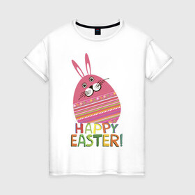 Женская футболка хлопок с принтом Easter rabbit , 100% хлопок | прямой крой, круглый вырез горловины, длина до линии бедер, слегка спущенное плечо | happy easter | кролик | пасха | пасхальное яйцо | пасхальный кролик | счастливой пасхи