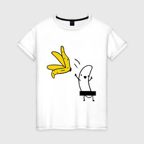Женская футболка хлопок с принтом Банан стриптизер , 100% хлопок | прямой крой, круглый вырез горловины, длина до линии бедер, слегка спущенное плечо | кожура | одежда | прикольная картинка | раздеваться | фрукт | юмор