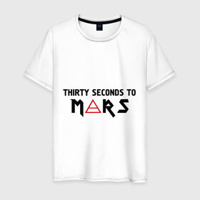 Мужская футболка хлопок с принтом 30 Seconds To Mars (30 секунд до марса) , 100% хлопок | прямой крой, круглый вырез горловины, длина до линии бедер, слегка спущенное плечо. | 30 seconds | 30 seconds to mars | 30 секунд до марса | панк | рок | рок энд ролл