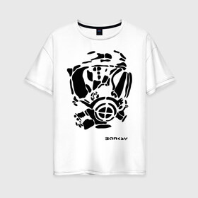 Женская футболка хлопок Oversize с принтом Противогаз Бэнкси , 100% хлопок | свободный крой, круглый ворот, спущенный рукав, длина до линии бедер
 | banksy | бенкси | бэнкси | графити | граффити | стрит арт | стритарт