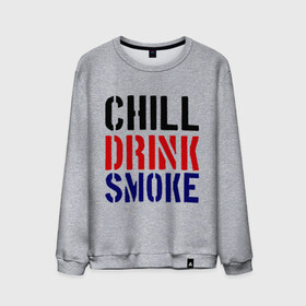 Мужской свитшот хлопок с принтом Chill drink smoke , 100% хлопок |  | пить