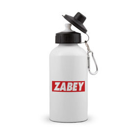 Бутылка спортивная с принтом ZABEY , металл | емкость — 500 мл, в комплекте две пластиковые крышки и карабин для крепления | obey | антибренд | забей | обей