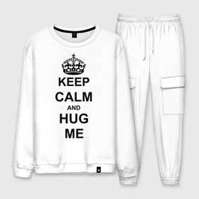 Мужской костюм хлопок с принтом Keep calm and hug mе , 100% хлопок | на свитшоте круглая горловина, мягкая резинка по низу. Брюки заужены к низу, на них два вида карманов: два “обычных” по бокам и два объемных, с клапанами, расположенные ниже линии бедра. Брюки с мягкой трикотажной резинкой на поясе и по низу штанин. В поясе для дополнительного комфорта — широкие завязки | обнимашки | обними меня | объятия