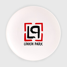 Тарелка с принтом Linkin park , фарфор | диаметр - 210 мм
диаметр для нанесения принта - 120 мм | lp | rock | линкин парк | музыка | рок группа
