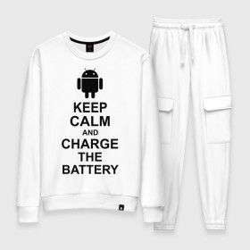 Женский костюм хлопок с принтом Keep calm and charge the battery (android) , 100% хлопок | на свитшоте круглая горловина, мягкая резинка по низу. Брюки заужены к низу, на них два вида карманов: два 