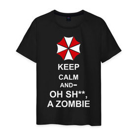 Мужская футболка хлопок с принтом Keep calm and oh sh**, a zombie , 100% хлопок | прямой крой, круглый вырез горловины, длина до линии бедер, слегка спущенное плечо. | a zombie | keep calm and oh sh | umbrella | zombie | амбрелла