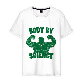 Мужская футболка хлопок с принтом Bode sciece , 100% хлопок | прямой крой, круглый вырез горловины, длина до линии бедер, слегка спущенное плечо. | bode sciece | мышцы | силач | силовой спорт | спорт | тело