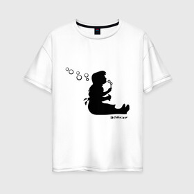 Женская футболка хлопок Oversize с принтом Bubble blower girl (Banksy) , 100% хлопок | свободный крой, круглый ворот, спущенный рукав, длина до линии бедер
 | banksy | бэнкси | граффити | девочка | мыльные пузыри | силуэт