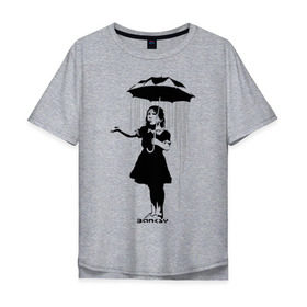 Мужская футболка хлопок Oversize с принтом Girl in rain (Banksy) , 100% хлопок | свободный крой, круглый ворот, “спинка” длиннее передней части | бэнкси | граффити | девочка | дождь | зонт