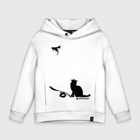 Детское худи Oversize хлопок с принтом Cat and supermouse (Banksy) , френч-терри — 70% хлопок, 30% полиэстер. Мягкий теплый начес внутри —100% хлопок | боковые карманы, эластичные манжеты и нижняя кромка, капюшон на магнитной кнопке | бэнкси | граффити | киса | кот | котенок | котэ | кошка | мышка | супермышка