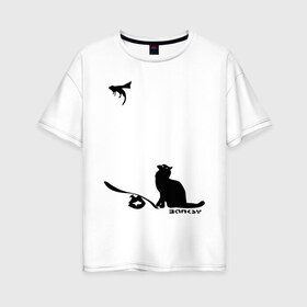 Женская футболка хлопок Oversize с принтом Cat and supermouse (Banksy) , 100% хлопок | свободный крой, круглый ворот, спущенный рукав, длина до линии бедер
 | бэнкси | граффити | киса | кот | котенок | котэ | кошка | мышка | супермышка