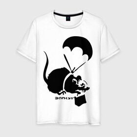 Мужская футболка хлопок с принтом Parachute rat (Banksy) , 100% хлопок | прямой крой, круглый вырез горловины, длина до линии бедер, слегка спущенное плечо. | бэнкси | граффити | грызун | мышь | парашют