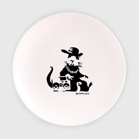 Тарелка 3D с принтом Gangsta rat (Banksy) , фарфор | диаметр - 210 мм
диаметр для нанесения принта - 120 мм | Тематика изображения на принте: бэнкси | гангстер | граффити | грызун | мышь | хомяк