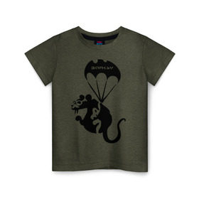 Детская футболка хлопок с принтом Rat with parachute (Banksy) , 100% хлопок | круглый вырез горловины, полуприлегающий силуэт, длина до линии бедер | Тематика изображения на принте: бэнкси | граффити | грызун | животные | хомяк с парашютом