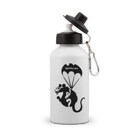 Бутылка спортивная с принтом Rat with parachute (Banksy) , металл | емкость — 500 мл, в комплекте две пластиковые крышки и карабин для крепления | бэнкси | граффити | грызун | животные | хомяк с парашютом