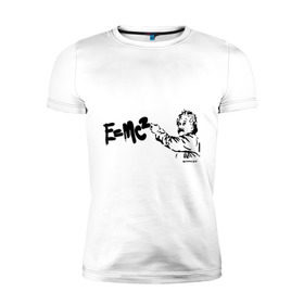 Мужская футболка премиум с принтом E=MC2 , 92% хлопок, 8% лайкра | приталенный силуэт, круглый вырез ворота, длина до линии бедра, короткий рукав | бэнкси | граффити | ученный | формула | эйнштейн