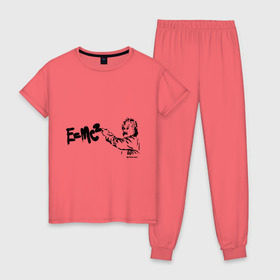 Женская пижама хлопок с принтом E=MC2 , 100% хлопок | брюки и футболка прямого кроя, без карманов, на брюках мягкая резинка на поясе и по низу штанин | бэнкси | граффити | ученный | формула | эйнштейн