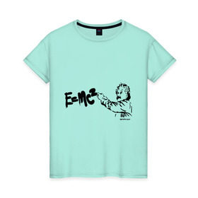 Женская футболка хлопок с принтом E=MC2 , 100% хлопок | прямой крой, круглый вырез горловины, длина до линии бедер, слегка спущенное плечо | бэнкси | граффити | ученный | формула | эйнштейн